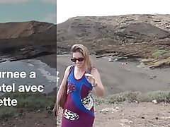 Cam 24 με Γάλλικό Ερασιτεχνικό για Γαλλικά Ηδονοβλεψίες